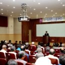 제8기 박물관대학 이미지