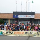 왕징면사무소 이미지