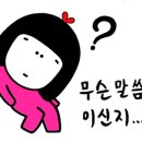 1989카페 - 강릉시 | 1989카페