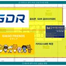 얼라이브수학학원