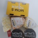 싸이버거 딜리셔스커플HOTPACK 후기