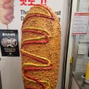 서울 광장시장 맛집 , 광장 핫도그 추천 후기 ,메뉴