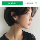 서초중앙로24길 27 (5) 이미지