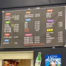 섭이네조개굽는집 이미지