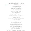 골든한우 이미지