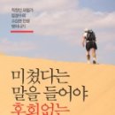 명진출판사