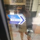 동해세차장 | 영암 삼호 중국집 동해반점 내돈내산 후기 짜장 곱빼기 최고!