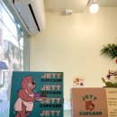 제트컵케이크 네이버블로그