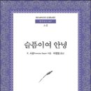 범우사