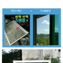 세영팰리스 이미지