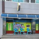 봉양4길 이미지