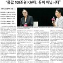 정상푸드 이미지