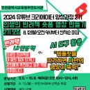 반려인생