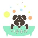 하트펫동물병원 이미지