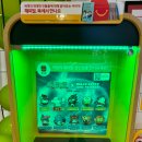 (주)아이에프씨 | {리뷰} 맥도날드 해피밀 유희왕 산리오 콜라보 2차 구입후기- 마이멜로디, 쿠로미 + 마법사키티