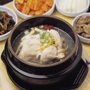 종로-종로-종로-종-249 이미지