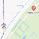 화물주차장 | [김해공항 무료주차] 대저생태공원P5주차장 _ 공항 10분거리 토요일 새벽 후기 + 공항 P3화물주차장 정보