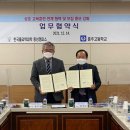 홍주고등학교 이미지