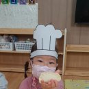 더샵 행복한어린이집 이미지