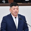 재원석유
