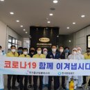 환경부(물산업클러스터) - 6006 | 환경부(물산업클러스터)
