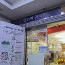 함소아한의원 수원시청점 한약 가격 후기ing..