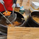 옛날 시장 통닭 이미지