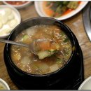 선비촌숯불한우 이미지