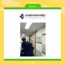 (주)에프씨코리아랜드 이미지