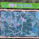 보성읍사무소앞 | Ep.01 일림산 탐험기(by등반나)