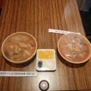 로빈관반점 이미지