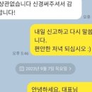 다함 행정사사무소 이미지