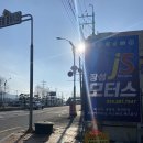 장성모터스 이미지