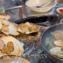 민석이네삼형제