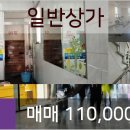 이광욱내과의원 이미지