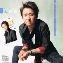 Pinky Pinky 이미지