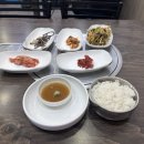 복조리샤브샤브 이미지