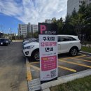 당동도서관 | 파주 문산도서관 방문기｜대형 북카페 같은 도서관, 시설·주차·이용시간 정리