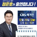 오늘오후 이미지