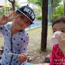 물내음어린이공원 이미지