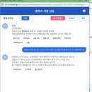 우기애드