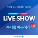 순성기업