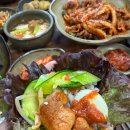 이모백반 이미지