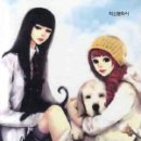 펫다이어리 이미지