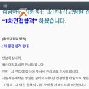 남천세탁 | 다 지나간 여름 일상😎🌻🌳