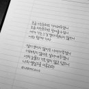 갤러리아에듀 네이버블로그