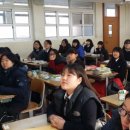 충주여자중학교 이미지