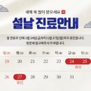 마이미의원 이미지