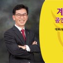 우리동네 행정사 사무소 이미지