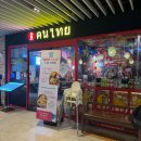 광산구-090 이미지